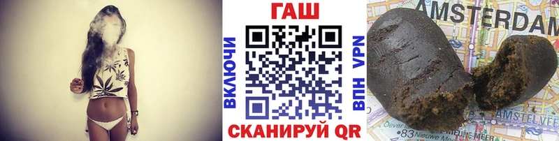 Купить закладку Гашиш  ГЕРОИН  МЕФ  Cocaine  АМФЕТАМИН  Карабаш