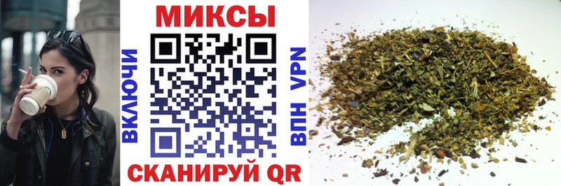 БУТИРАТ GHB  Купить закладки  Карабаш 