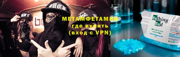 дистиллят марихуана Михайловка