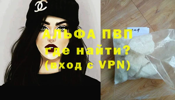 гашиш Михайловск