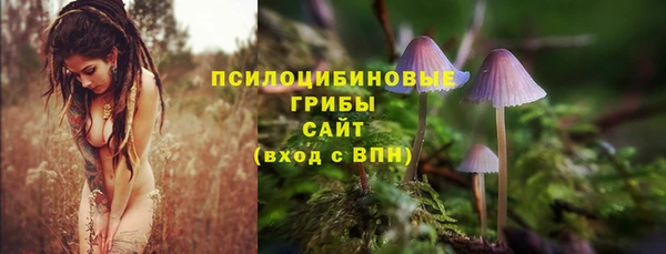 дистиллят марихуана Михайловка