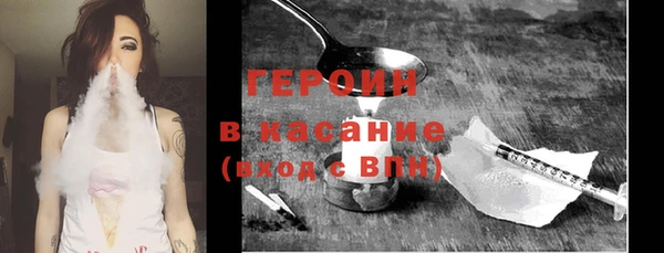 мяу мяу мука Михайлов