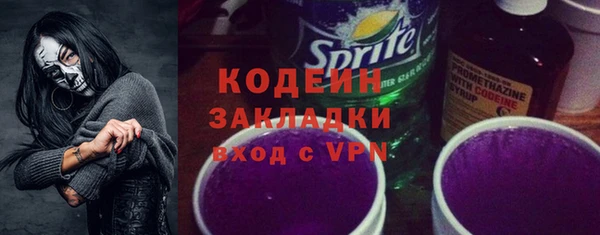 гашиш Михайловск