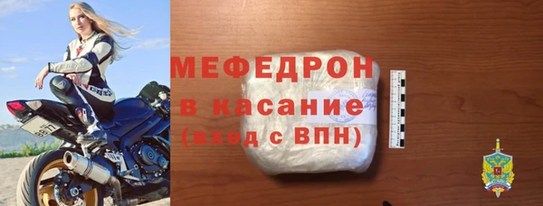 гашиш Михайловск