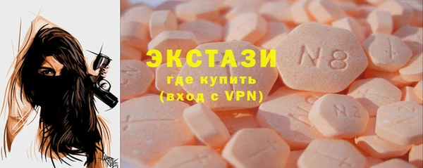 гашиш Михайловск