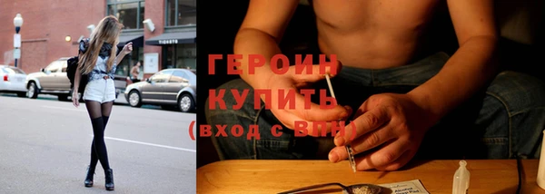 гашиш Михайловск