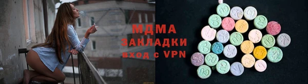 мяу мяу мука Михайлов