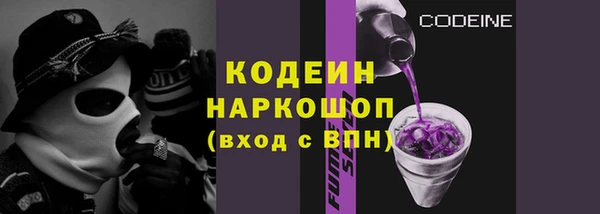 дистиллят марихуана Михайловка