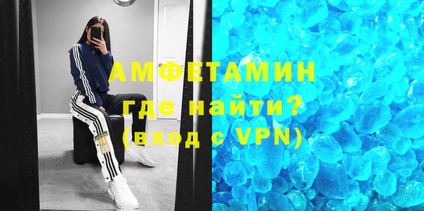 гашиш Михайловск