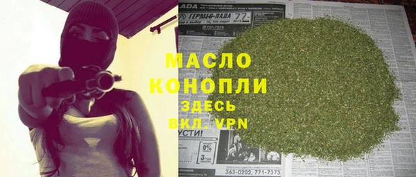 мяу мяу мука Михайлов