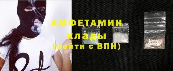 мяу мяу мука Михайлов