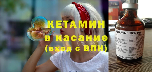 мяу мяу мука Михайлов