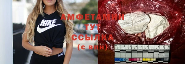 дистиллят марихуана Михайловка