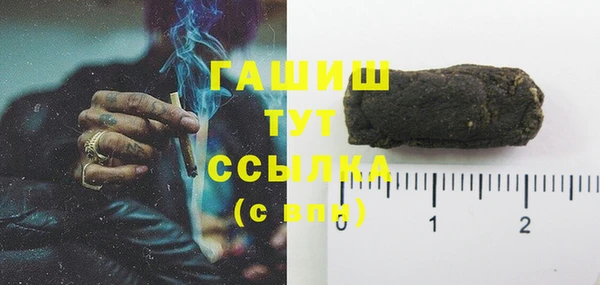 мяу мяу мука Михайлов