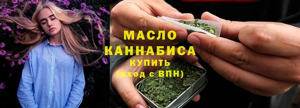 мяу мяу мука Михайлов