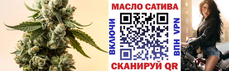 Купить закладки  Карабаш  ТГК Wax 