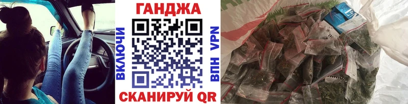 Купить закладки  Карабаш  Бошки Шишки гибрид 